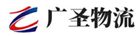 广州到定州市物流公司